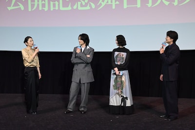 映画「本当にあった話（の話）」公開記念舞台挨拶の様子