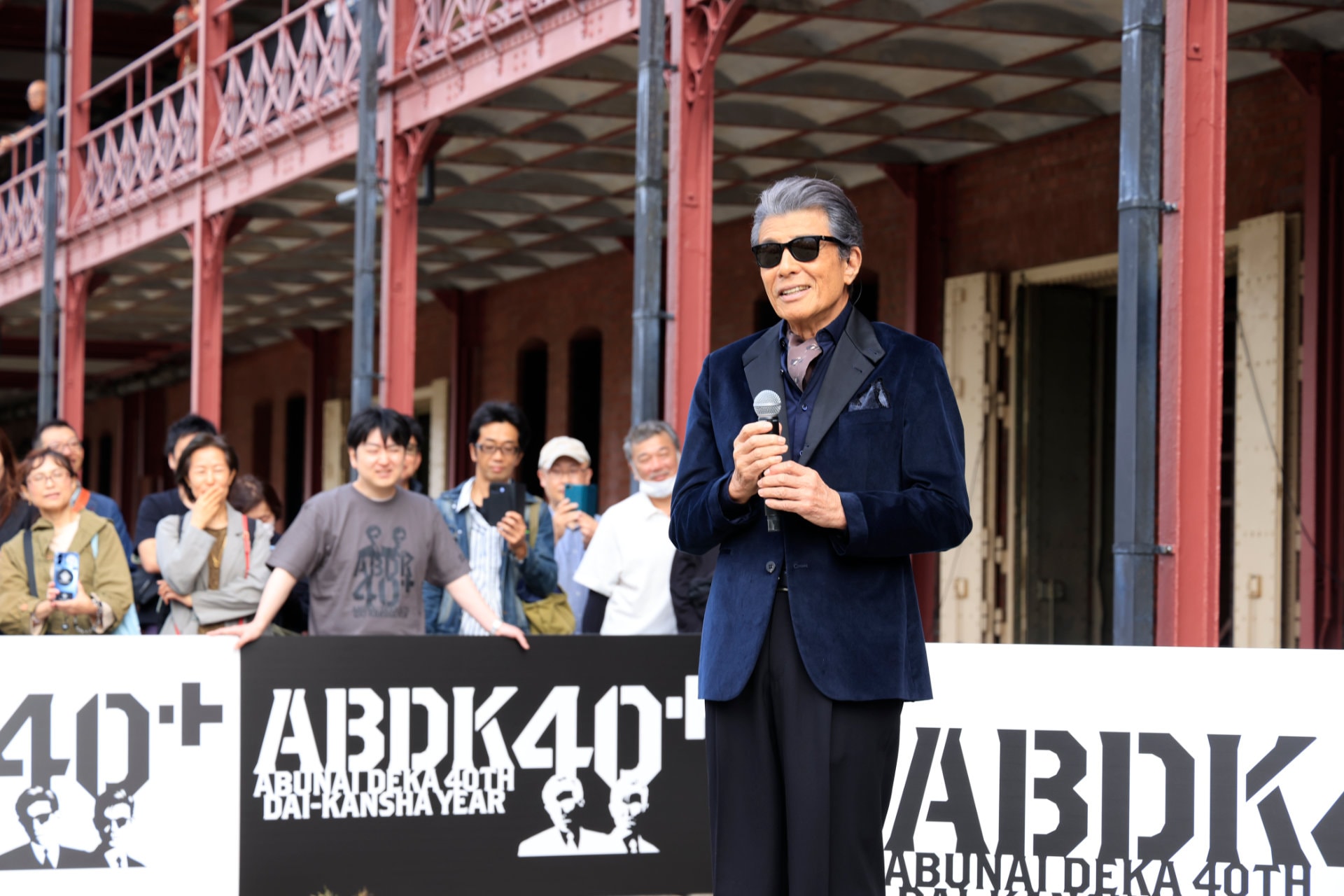 舘ひろし「あぶない刑事」40周年企画のキックオフイベント参加、横浜