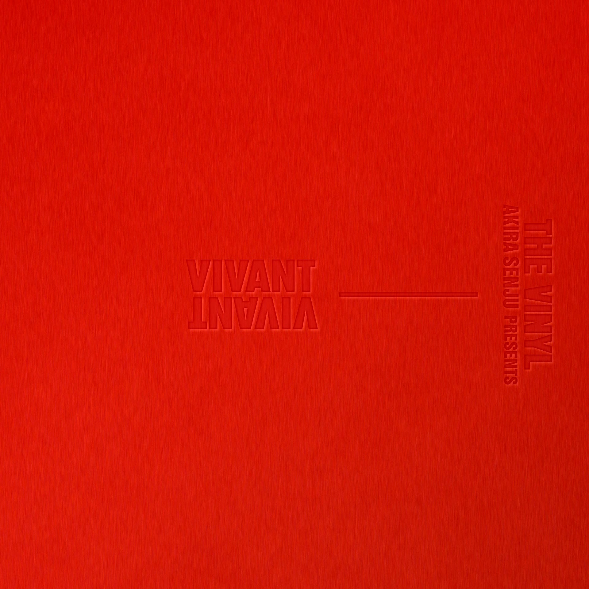 ROSSO 1000のタンバリン 12インチ アナログ盤 レコード VIVANT」の音楽を収録したアナログレコード12月発売、千住明が自ら