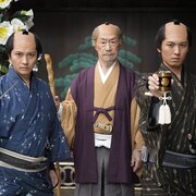 「水戸黄門」武田鉄矢主演の新作SPが12月放送、岡崎・尾張を舞台に助さん格さんら再集結