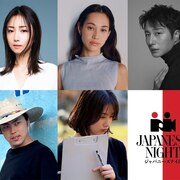 MEGUMIがファウンダーの「JAPANESE NIGHT」釜山で開催、水原希子やチョン・イルも参加