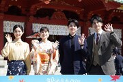 「波うららかに、めおと日和（続編）」大ヒット祈願イベントの様子。左から生田絵梨花、芳根京子、本田響矢、小関裕太
