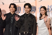 「汝、星のごとく」初日舞台挨拶の様子。左から松村北斗（SixTONES）、横浜流星、広瀬すず