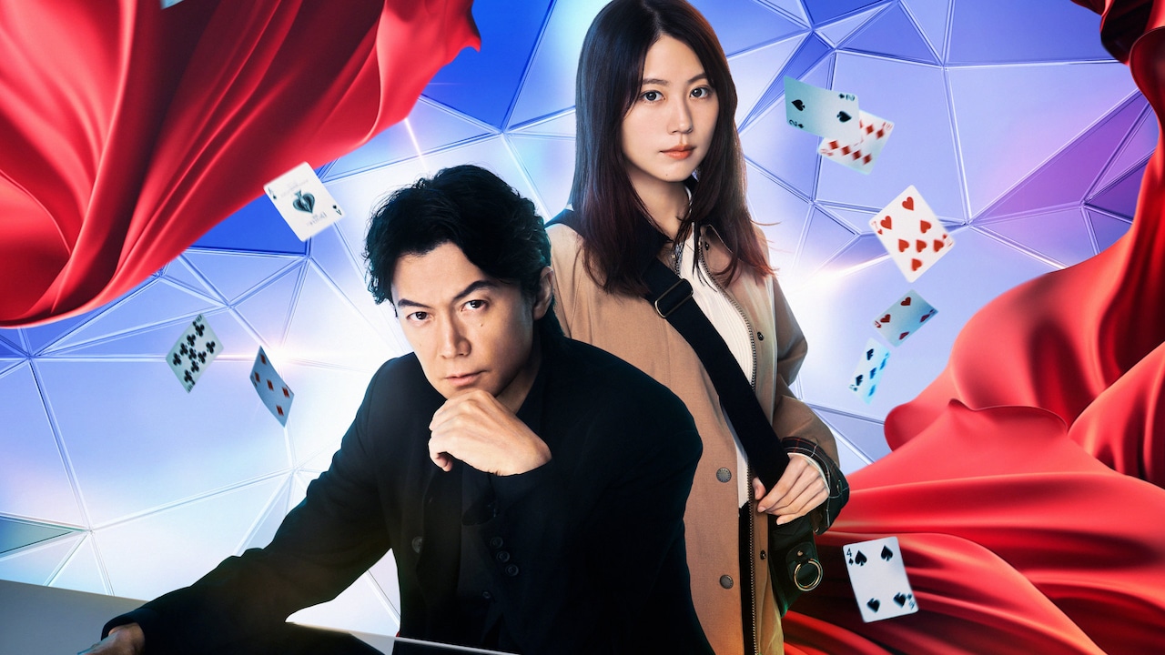 「ブラック・ショーマン」キービジュアル。10月12日にNetflixで見放題独占配信される
