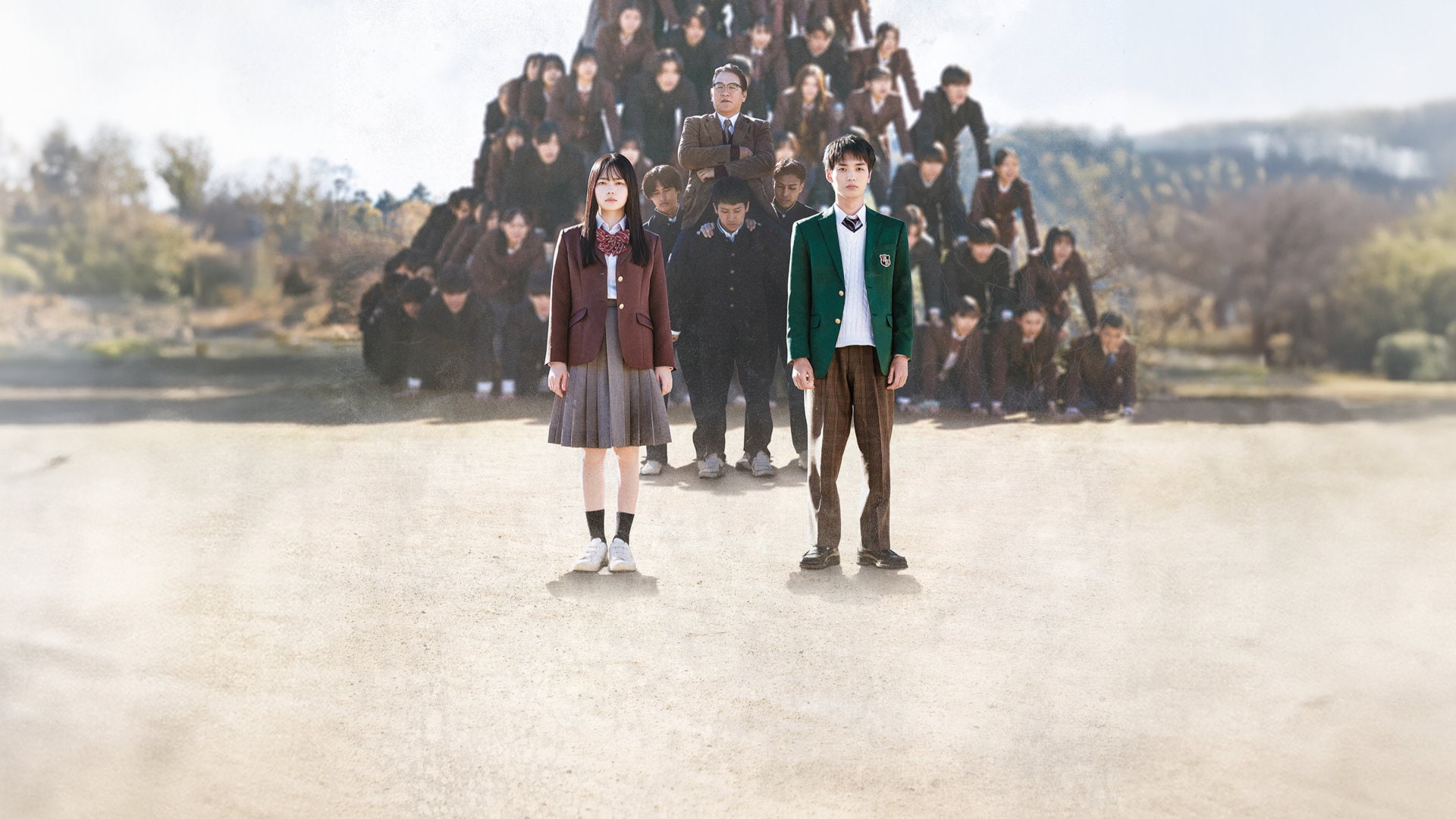 山田杏奈の主演作「NEW GROUP」Netflixで配信、組体操をモチーフに集団意識の怖さ描く