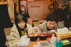 松岡茉優と成田凌が過ごす甘く、苦く、切ない3つの夜　映画「男ともだち」特別映像公開