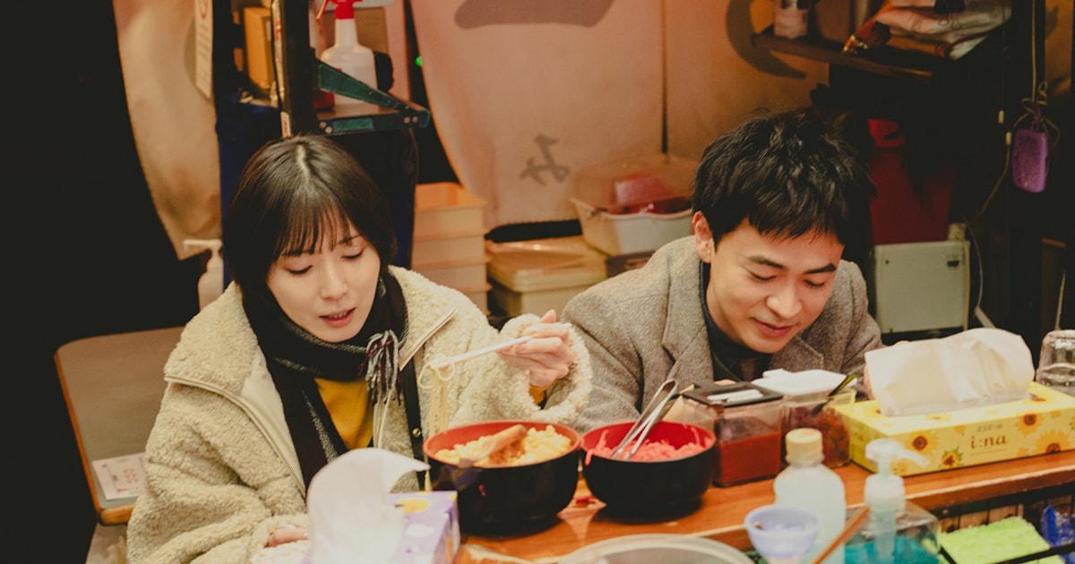 松岡茉優と成田凌が過ごす甘く、苦く、切ない3つの夜　映画「男ともだち」特別映像公開