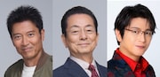 「相棒 season25」杉下右京役の水谷豊（中央）、亀山薫役の寺脇康文（左）、神戸尊役の及川光博（右）。season25では薫から尊へ“相棒”バトンタッチが行われる