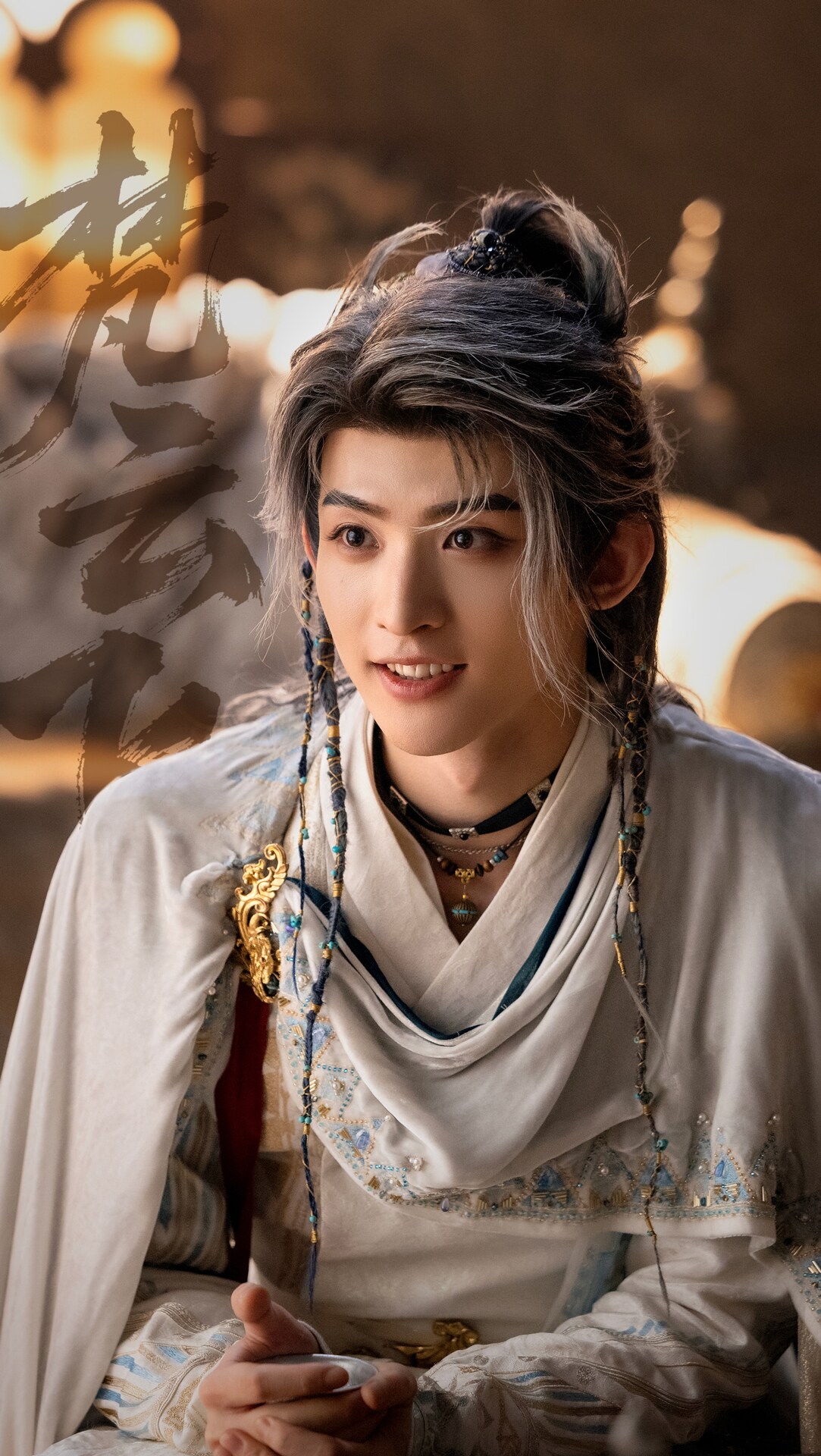 中国ドラマ「蔵海伝」WOWOWで日本初放送、シャオ・ジャンが冴えわたる