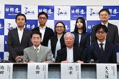 野沢雅子が声の無断利用に幻滅、島田敏は深いため息　日俳連が生成AIによる音声利用のガイドライン発表