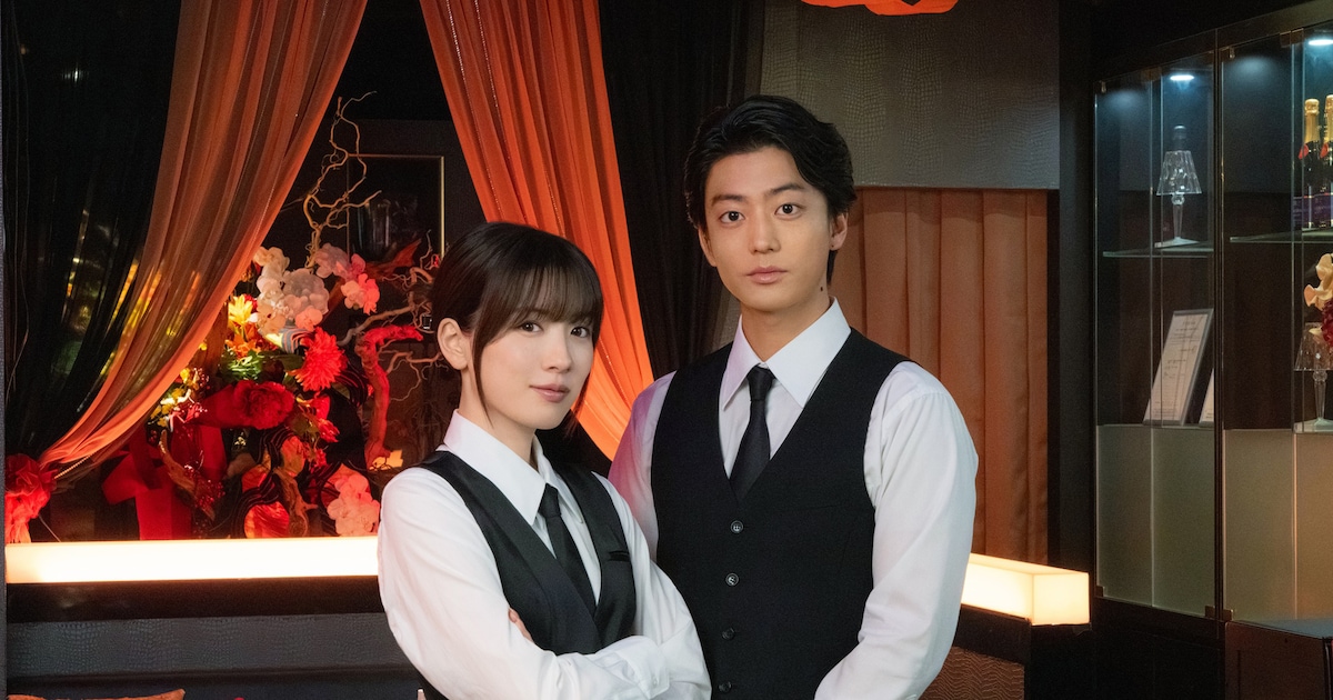 伊藤健太郎が「ヒマチの嬢王」出演決定、永野芽郁と“日本一のキャバクラ”目指す