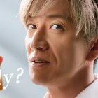 木村拓哉が注ぐ完璧な一杯、Yes！なビール「クリアアサヒ＜生＞」新CMで軽やかな泡切り