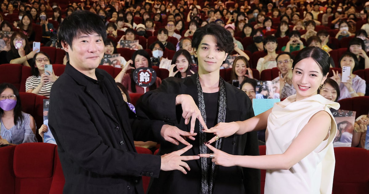 「汝、星のごとく」横浜流星・広瀬すず・藤井道人が台湾＆ソウルへ、5000人超の観客に全力PR