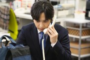 「溺愛 ～ 実は、最強ヒーロー ～」第1話場面写真