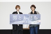映画「男ともだち」の舞台挨拶付き大阪先行上映に参加した松岡茉優（左）、三島有紀子（右）