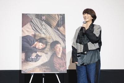 三島有紀子