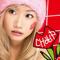 TBS系ドラマ「きらきら研修医」の主題歌としてオンエア中の「CHU-LIP」