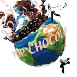 多くの曲でボーカルも担当する愛可の脱退により、今後のPOP CHOCOLATがどう変わっていくのか。期待と不安が交錯する。（写真は昨年発表されたアルバム「リズム」）