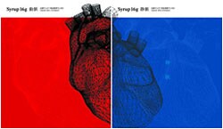 昨年のベスト盤以降リリースがないSyrup16g。ツアーでは未CD化の新曲も多く披露されると思われる。