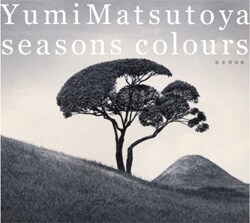 シックなジャケットの「-春夏撰曲集-」。なお第2弾となる「-秋冬撰曲集-」は10月頃の発売が予定されているとか。