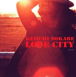 名盤「ラブシティ」は限定アナログ盤のリリースも決定。2月6日正午からオンライン先行発売の受付がスタートする。一般店頭発売は2月16日を予定。