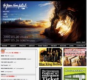 [OVERGROUND ACOUSTIC UNDERGROUND] サーフ系フェスへの出演決定