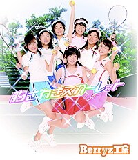 昨年12月の12thシングル「胸さわぎスカーレット」。ビートの強い、ライブ向きの1曲だ。