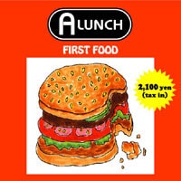 先日リリースされたA LUNCHのミニアルバム「FIRST FOOD」。バンド名は天○○子が命名し、電話連絡だけで結成されたとか。
