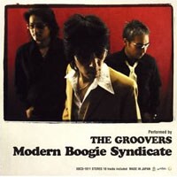 前作「Modern Boogie Syndicate」にはエマーソン北村、ユウ(GO!GO!7188)がゲスト参加。
