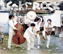 2ndアルバム「songs of instrumental」にはオリジナル曲に加え、「スーダラ節」などのカバー曲も収録。映画を観る前に、こちらもぜひ聴いておきたい。