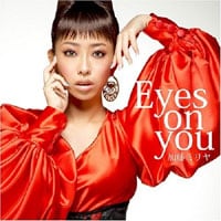 現在公開中の映画「バブルへGO!! タイムマシンはドラム式」の主題歌「Eyes on you」。ちなみに彼女はもうすぐ高校卒業。4月からますます活発になるだろう彼女の音楽活動に期待しよう！