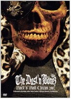 DVD THE DUST N BONEZ ZIGGY 森重樹一 SLUT BANKS ライブ TOUR'04