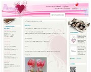 ブログはスウィートなデザインが印象的。イベントやリリース情報もここでチェック！