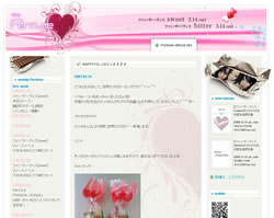 ブログはスウィートなデザインが印象的。イベントやリリース情報もここでチェック！