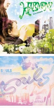 上は全曲ボーカルトラックが収録されたミニアルバム「Harmony」。下はサルソウルレーベルとコラボレートしたコンピレーションアルバム「Souls」。2枚まとめて絶賛発売中。