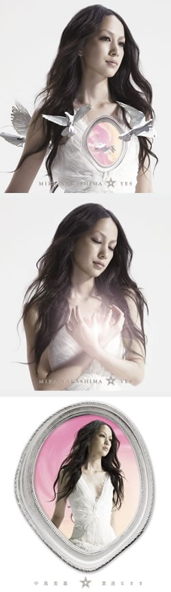 上から順に、アルバム「YES」初回盤、通常盤、同時発売シングル「素直なまま」のジャケット。