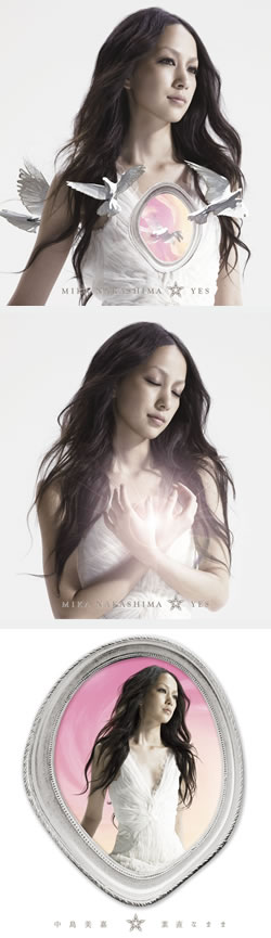 上から順に、アルバム「YES」初回盤、通常盤、同時発売シングル「素直なまま」のジャケット。