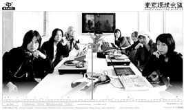 このイベントはすでにシリーズ化が決定しており、クリエイターたちがアイデアを構想中だとか。