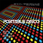 日本を代表するサウンドクリエイターがRAM RIDERの楽曲をリミックス。イベント「PORTABLE DISCO」でこれらのトラックが披露される可能性もアリ？
