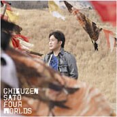 ひょっとしてPLUS ONE名義での曲は10年ごとに出すとか？