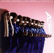 [倭製ジェロニモ＆ラブゲリラエクスペリエンス] 大阪・東京でレコ発ワンマン決定！