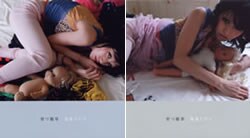 2004年10月のシングル「育つ雑草」（写真）以来、事実上の活動休止状態となっていた鬼束ちひろ。小林武史とのタッグでどのような作品が生み出されるのか気になるところだ。