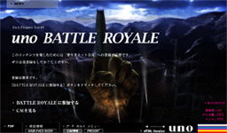 新しい「uno」のCMは格闘家や芸人がリングの上でヘアスタイルを変えるというもの。