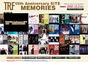 「EZ DO DANCE」の年に生まれた人は今年中学校を卒業。