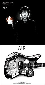 上がシングル「Walk This Way」も収録の「The New Day Rising」。下はライブアルバム「Live And Learn」。