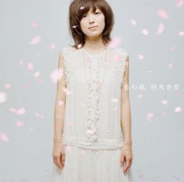 映画「バッテリー」の監督は、「病院へ行こう」「陰陽師」「シャ乱Qの演歌の花道」でおなじみ滝田洋二郎。