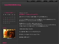 情報が書き込まれた「Lion5RECORDS.blog」。なお、Lion5 RECORDSのオフィシャルサイトでは日向のもうひとつのバンド、FULLARMORのmp3ダウンロードが可能。