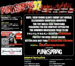 今年で2度目となる「PUNKSPRING」。昨年以上の盛り上がりが期待できそうだ。