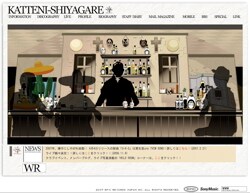 4月4日には待望のニューシングル＆ライブDVDを同時発売。