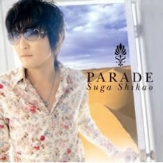 CMソング「Hop Step Dive」が収録されている「PARADE」は2006年9月6日にリリースされた。